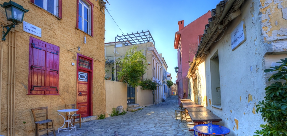 Athens Walking Tour
